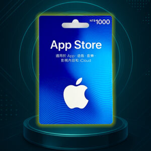 App Store 點數卡 實體卡 1000元