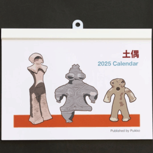 2025 年曆 Dogu