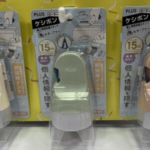 開箱刀+個人資料保護章